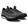 Gel-Kayano 29 MK « Noir Blanc »
