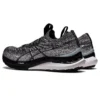 Gel-Kayano 29 MK « Noir Blanc »