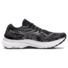 Gel-Kayano 29 Narrow « Black White »