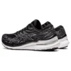 Gel-Kayano 29 Narrow « Black White »
