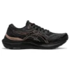 Gel-Kayano 29 « Platinum »