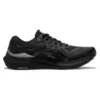 Gel-Kayano 29 Platinum « Black White »