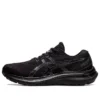 Gel-Kayano 29 « Triple Black »