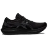 Gel-Kayano 29 « Triple Black »