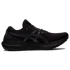 Gel-Kayano 29 « Triple Black »