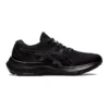 Gel-Kayano 29 « Triple Black »
