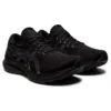 Gel-Kayano 29 « Triple Black »