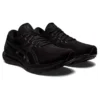 Gel-Kayano 29 « Triple Black »