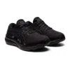 Gel-Kayano 29 « Triple Black »