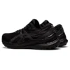 Gel-Kayano 29 « Triple Black »