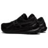 Gel-Kayano 29 « Triple Black »