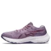Gel-Kayano 29 « Violet Quartz »