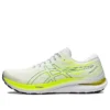 Gel-Kayano 29 « White Velvet Pine »