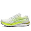 Gel-Kayano 29 « White Velvet Pine »
