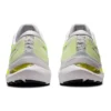 Gel-Kayano 29 « White Velvet Pine »