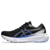 Gel-Kayano 30 « Black Illusion Blue »