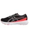 Gel-Kayano 30 « Black Pure Silver »