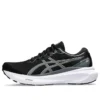 Gel-Kayano 30 « Black Sheet Rock »