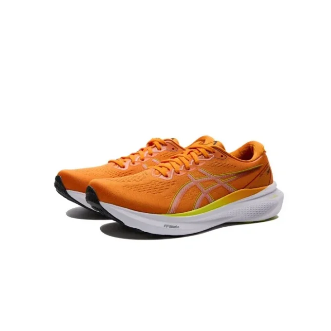Gel-Kayano 30 « Bright Orange White »