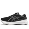 Gel-Kayano 30 D « Black Sheet Rock »