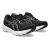 Gel-Kayano 30 D « Black Sheet Rock »