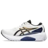 Gel-Kayano 30 « Deep Ocean »