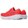 Gel-Kayano 30 « Diva Pink »