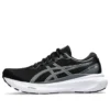 Gel-Kayano 30 Extra Wide « Black Sheet Rock »