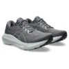 Gel-Kayano 30 Extra Wide « Carrier Grey »