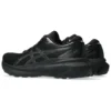 Gel-Kayano 30 Extra Wide « Triple Black »
