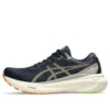 Gel-Kayano 30 « French Blue Neon Lime »