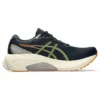 Gel-Kayano 30 « French Blue Neon Lime »