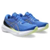 Gel-Kayano 30 « Illusion Blue Glow Yellow »