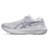 Gel-Kayano 30 « Lilac Hint »