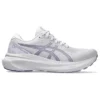 Gel-Kayano 30 « Lilac Hint »