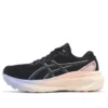 Gel-Kayano 30 Lite-Show « Noir »