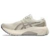 Gel-Kayano 30 « Oatmeal »