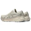 Gel-Kayano 30 Wide « Oatmeal »