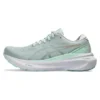 Gel-Kayano 30 « Pale Mint »