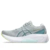 Gel-Kayano 30 « Piedmont Grey »