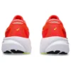 Gel-Kayano 30 « Sunrise Red »
