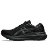 Gel-Kayano 30 « Triple Black »