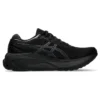 Gel-Kayano 30 « Triple Black »