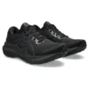Gel-Kayano 30 « Triple Black »