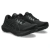 Gel-Kayano 30 « Triple Black »