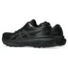 Gel-Kayano 30 « Triple Black »