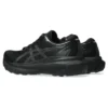 Gel-Kayano 30 « Triple Black »