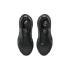 Gel-Kayano 30 « Triple Black »