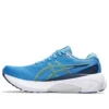 Gel-Kayano 30 « Waterscape Electric Lime »