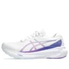 Gel-Kayano 30 « White Cyber Grape »